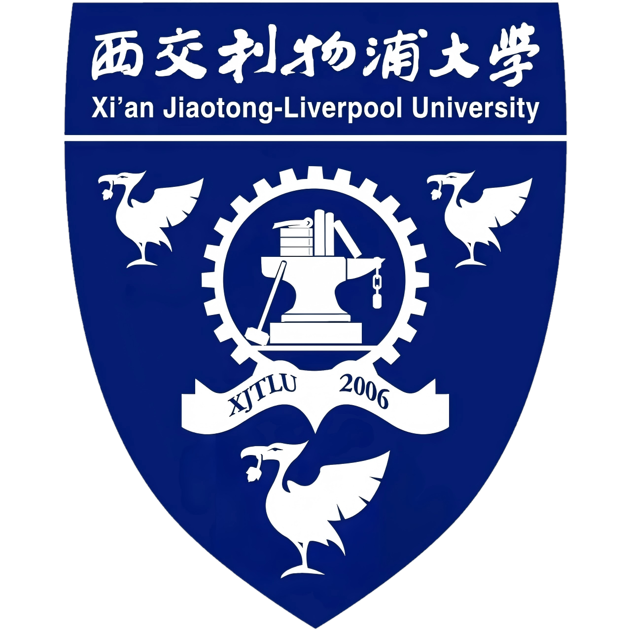 Institution logo